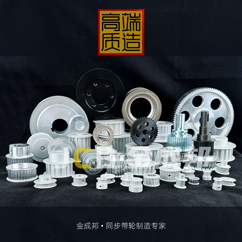 關于我們